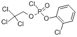 CAS#: 59819-52-2， (2-Chlorophenyl)(2,2,2-Trichloroethyl) Chlorophosphate