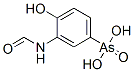 CAS#: 60154-16-7， 3-Formamido-4-Hydroxyphenylarsonic Acid