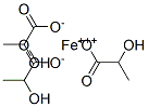 CAS#: 6047-24-1， Ironlactate