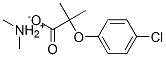 CAS#: 60508-74-9， Dimethylammonium 2-(4-Chlorophenoxy)-2-Methylpropionate