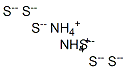 CAS 登录号：60581-61-5， 六硫化二铵