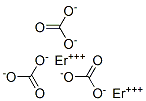 CAS#: 6067-35-2， Erbium Carbonate