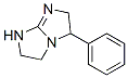 CAS#: 60719-87-1， 8-Phenyl-1,4,6-Triazabicyclo[3.3.0]Oct-5-Ene