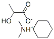 CAS#: 61121-67-3， Cyclohexyldimethylammonium Lactate