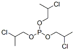 CAS#: 6145-74-0， Tris(2-Chloropropyl) Phosphite