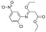 CAS#: 63134-00-9， Ethyl 3-[(2-Chloro-5-Nitrophenyl)Imino]-3-Ethoxypropionate