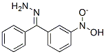 CAS 登录号：6317-55-1， (E)-(3-(羟基(氧代)氨基)苯基)(苯基)甲烷酮腙