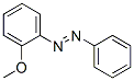 CAS 登录号：6319-21-7， 1-(2-甲氧基苯基)-2-苯偶氮