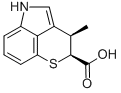 CAS#: 63339-68-4， Chuangxinmycin