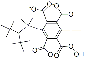 CAS#: 63472-69-5， Tetra-Tert-Butylperoxypyromellitate