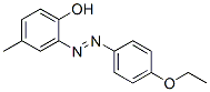 CAS#: 6370-44-1， 2-[(4-Ethoxyphenyl)Azo]-p-Cresol