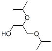 CAS#: 63716-05-2， 2,3-Diisopropoxy-1-Propanol
