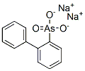CAS#: 63992-34-7， (1,1'-Biphenyl)-2-Ylarsonic Acid Disodium Salt