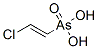 CAS#: 64038-44-4， 2-Chlorovinylarsonic Acid