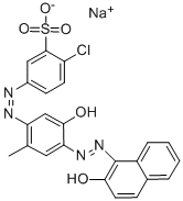 CAS#: 6406-61-7， Solochrome Green V