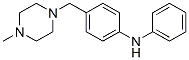 CAS#: 64097-53-6， 1-(4-Anilinobenzyl)-4-Methylpiperazine