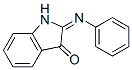 CAS 登录号：6411-55-8， 2-苯基亚胺-3-吲哚啉酮