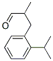 CAS#: 6502-20-1， 3-o-Cumenyl-2-methylpropionaldehyde