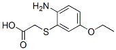 CAS#: 6625-71-4， [ (2-Amino-5-Ethoxyphenyl)Thio]-Acetic Acid