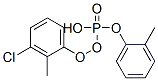 CAS 登录号：6630-13-3， 1-[氯-(2-甲基苯氧基)磷酰]氧基-2-甲基苯