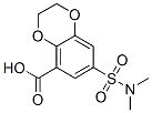 CAS#: 66410-49-9， 7-(N,N-Dimethylsulphamoyl)-2,3-Dihydro-1,4-Benzodioxin-5-Carboxylic Acid