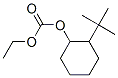 CAS#: 67801-64-3， 2-Tert-Butylcyclohexyl Ethyl Carbonate