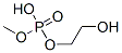CAS#: 67846-69-9， 2-Hydroxyethyl Methyl Hydrogen Phosphate