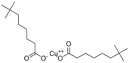 CAS#: 68084-48-0， Copper(2+) Neodecanoate