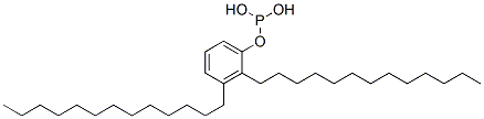 CAS#: 68123-00-2， Phosphorous Acid Ditridecyl Phenyl Ester