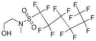 CAS#: 68555-75-9， Tridecafluoro-N-(2-Hydroxyethyl)-N-Methylhexanesulphonamide