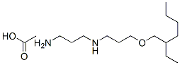 CAS 登录号：68877-35-0， N-[3-[(2-乙基己基)氧基]丙基]丙烷-1,3-二胺单乙酸盐