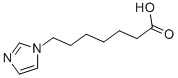 CAS#: 68887-67-2， 7-Imidazol-1-Yl-Heptanoic Acid