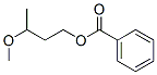 CAS#: 6974-62-5， 3-Methoxybutyl Benzoate