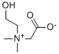 CAS#: 7002-65-5， N-(Carboxymethyl)-2-Hydroxy-N,N-Dimethyl-Ethanaminium Inner Salt