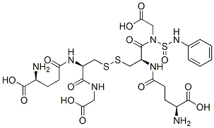 CAS#: 70475-39-7， Glutathione Sulfinanilide
