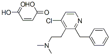 CAS#: 7054-11-7， Chlorpheniramine Maleate