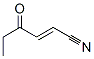CAS#: 71159-57-4， Cyano-Pentenone