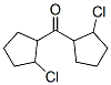 CAS#: 71501-41-2， Bis(2-Chlorocyclopentyl) Ketone