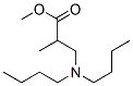 CAS#: 71735-20-1， Methyl 3-(Dibutylamino)-2-Methylpropionate