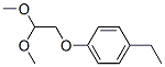 CAS#: 72152-82-0， 1-(2,2-Dimethoxyethoxy)-4-Ethylbenzene