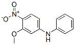 CAS#: 723296-85-3， N-(3-Methoxy-4-Nitrophenyl)Benzenamine