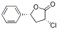CAS#: 72406-93-0， 5-(5-Chloro-1-Cyclohexa-2,4-Dienyl)-3H-Furan-2-One