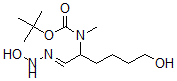 CAS#: 724445-97-0， N-[5-hydroxy-1-[(hydroxyamino)iminomethyl]pentyl]-N-methyl-Carbamic acid 1,1-dimethylethylester