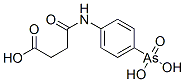 CAS#: 7250-81-9， 3-[(4-Arsonophenyl)Carbamoyl]Propanoic Acid