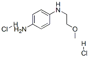 CAS#: 72584-59-9， N-(2-Methoxyethyl)Benzene-1,4-Diamine Dihydrochloride
