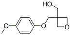 CAS#: 7271-81-0， 3-(4-Methoxyphenoxymethyl)Oxetane-3-Methanol