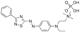 CAS 登录号：72906-39-9， [2-[乙基[4-[(3-苯基-1,2,4-噻二唑-5-基)偶氮]苯基]氨基]乙基]三甲基铵磷酸二氢盐