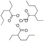 CAS#: 7329-33-1， 2-Ethylhexanoic Acid Chromium Salt