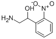 CAS#: 73685-71-9， 2-Amino-1-(2-Nitro-Phenyl)-Ethanol Hydrochloride
