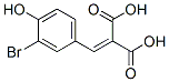 CAS#: 73747-61-2， 2-[(3-Bromo-4-Hydroxyphenyl)Methylidene]Propanedioic Acid